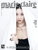 HAPPY MARIE BIRTHDAY SPECIAL COVER MARIE CLAIRE MAGAZINE 2023 MARCH ISSUE