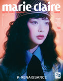 HAPPY MARIE BIRTHDAY SPECIAL COVER MARIE CLAIRE MAGAZINE 2023 MARCH ISSUE