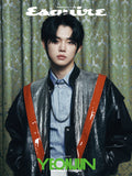 TXT COVER ESQUIRE MAGAZINE 2023 FEBRUARY ISSUE