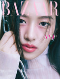 IVE AN YUJIN BAZAAR MAGAZINE 2023 FEBRUARY ISSUE