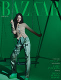 IVE AN YUJIN BAZAAR MAGAZINE 2023 FEBRUARY ISSUE