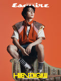 TXT COVER ESQUIRE MAGAZINE 2023 FEBRUARY ISSUE
