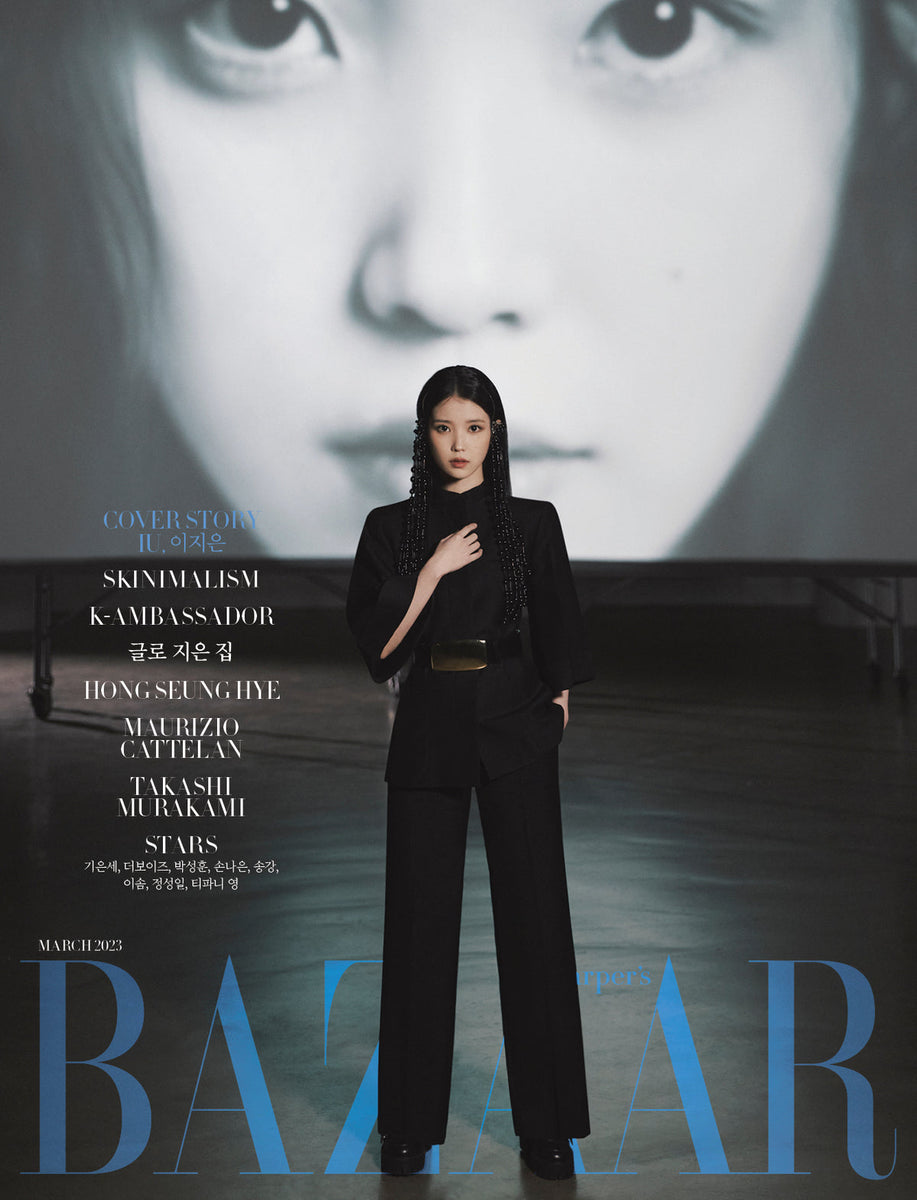 韓国雑誌 BAZAAR 2023.2 cover アン•ユジン Harper's BAZAAR 2023年2月号（Korea）【表紙：アン・ユジン