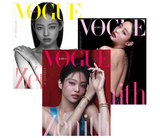 BLACKPINK JENNIE - VOGUE MAGAZINE 2023 FEBRUARY ISSUE