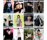 HAPPY MARIE BIRTHDAY SPECIAL COVER MARIE CLAIRE MAGAZINE 2023 MARCH ISSUE