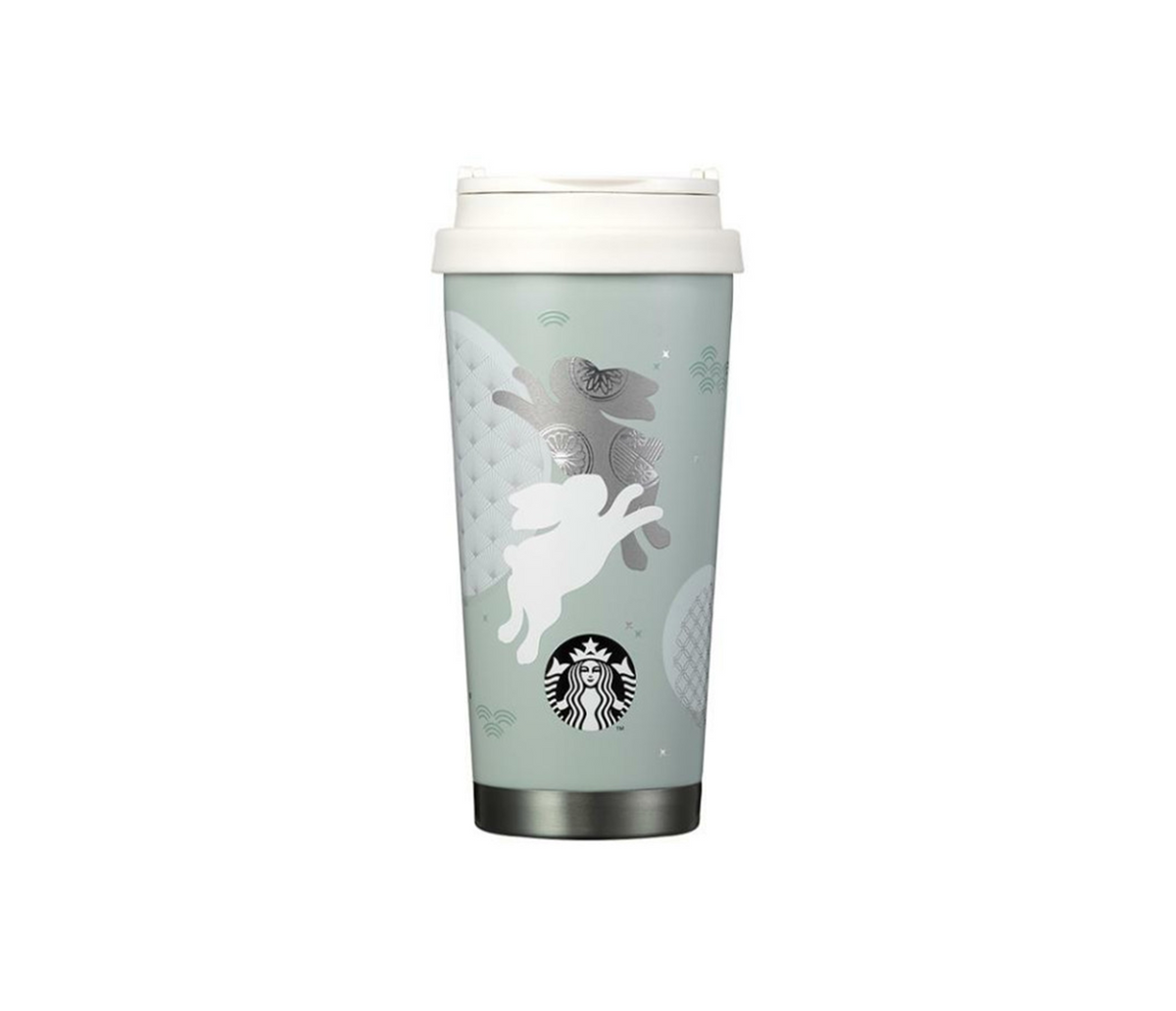 Starbucks 23 SS New Year Classic Concord Tumbler 591ml, 2023 New Year –  Korea Box