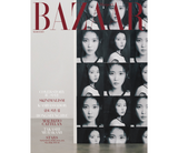 IU COVER BAZAAR MAGAZINE 2023 MARCH ISSUE