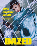 CHA EUN WOO COVER DAZED MAGAZINE 2023 MARCH ISSUE (Random)