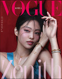 BLACKPINK JENNIE - VOGUE MAGAZINE 2023 FEBRUARY ISSUE
