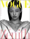 BLACKPINK JENNIE - VOGUE MAGAZINE 2023 FEBRUARY ISSUE