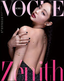 BLACKPINK JENNIE - VOGUE MAGAZINE 2023 FEBRUARY ISSUE