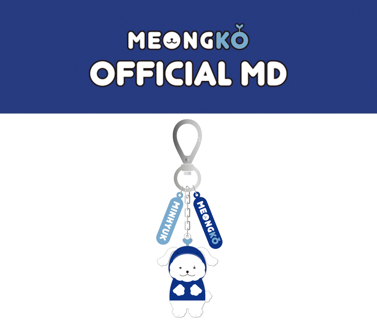 MONSTA X Minhyuk - Character MD - Meongko Keyring – Korea Box