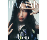 NEWJEANS HYEIN SNSD TAEYEON TWICE NAYEON COVER BAZAAR MAGAZINE 2023 MAY ISSUE