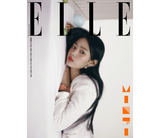 NEWJEANS MINJI COVER ELLE MAGAZINE 2023 MARCH ISSUE