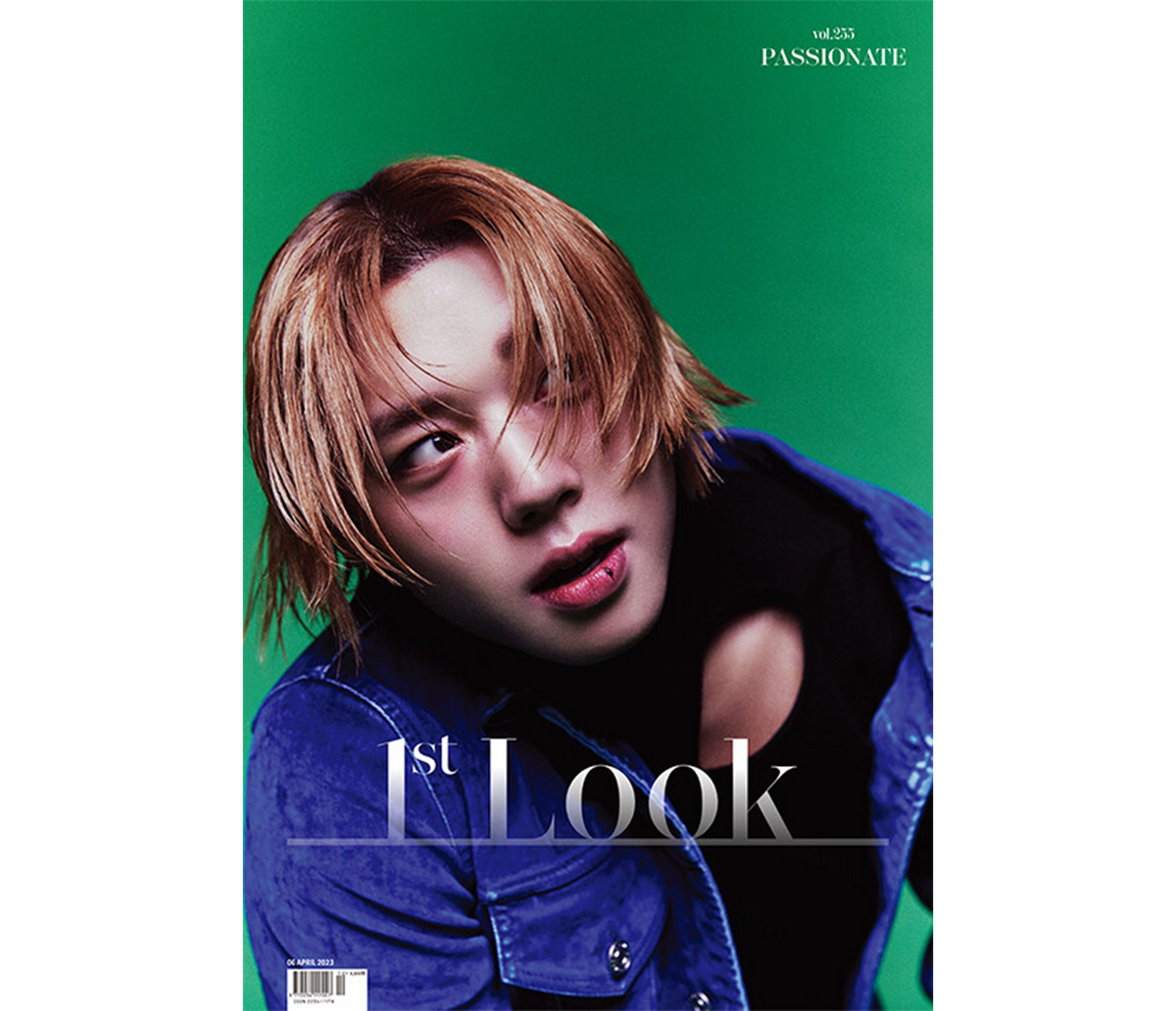 PARKJIHOONCOVER1STLOOKMAGAZINE