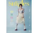 RED VELVET WENDY COVER SINGLES MAGAZINE 2023 FEBRUARY ISSUE