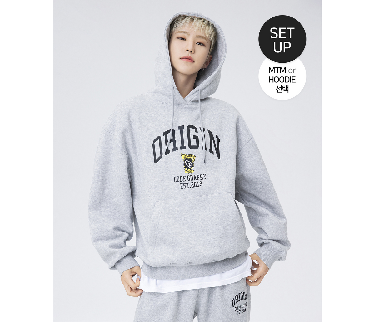 SET Select Sweatshirt OR Hood CGP Origin Logo Training