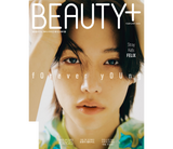 STRAY KIDS FELIX - BEAUTY+ MAGAZINE 2023 FEBRUARY ISSUE