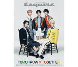 TXT COVER ESQUIRE MAGAZINE 2023 FEBRUARY ISSUE