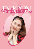TWICE - DICON D’FESTA MINI EDITION