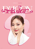 TWICE - DICON D’FESTA MINI EDITION