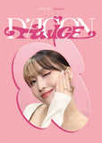 TWICE - DICON D’FESTA MINI EDITION
