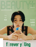 STRAY KIDS FELIX - BEAUTY+ MAGAZINE 2023 FEBRUARY ISSUE
