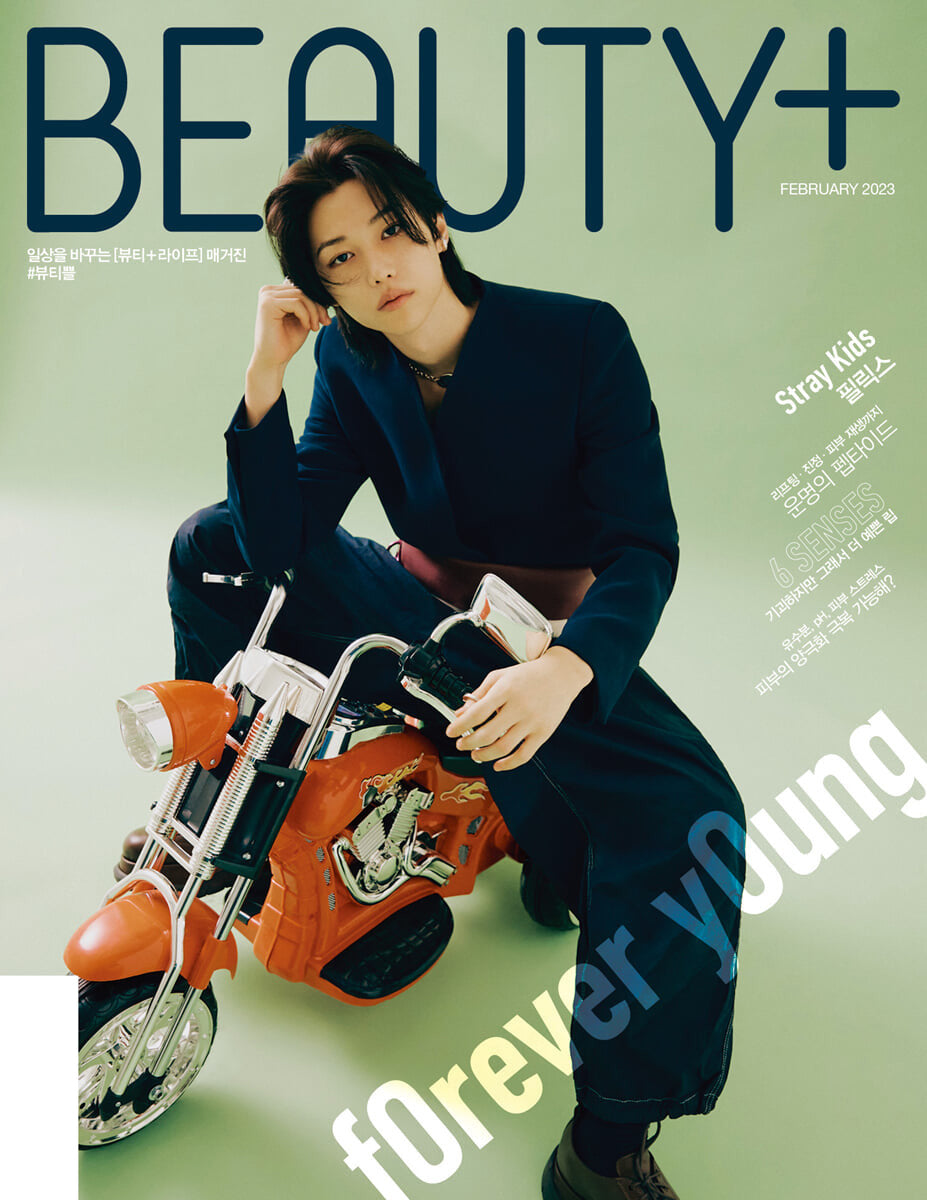 STRAY KIDS FELIX - BEAUTY+ MAGAZINE 2023 FEBRUARY ISSUE