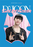 SEVENTEEN - DICON D’FESTA MINI EDITION