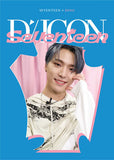 SEVENTEEN - DICON D’FESTA MINI EDITION