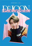 SEVENTEEN - DICON D’FESTA MINI EDITION