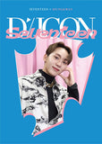 SEVENTEEN - DICON D’FESTA MINI EDITION