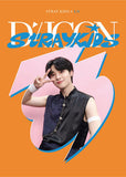 STRAY KIDS - DICON D’FESTA MINI EDITION