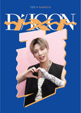TXT - DICON D’FESTA MINI EDITION
