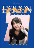TXT - DICON D’FESTA MINI EDITION