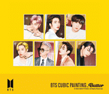 BTS BUTTER Cubic Painting