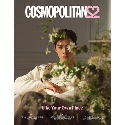 BLACKPINK's Jisoo and Cha Eun-woo adorn September covers of leading South  Korean publications