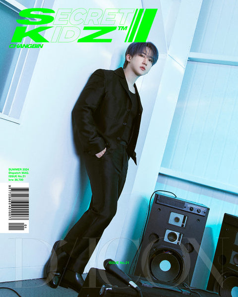 Stray Kids - docobuyさん専用 Stray Kids - [DICON VOLUME N°21 STRAY KIDS : B-SECRET KIDZ