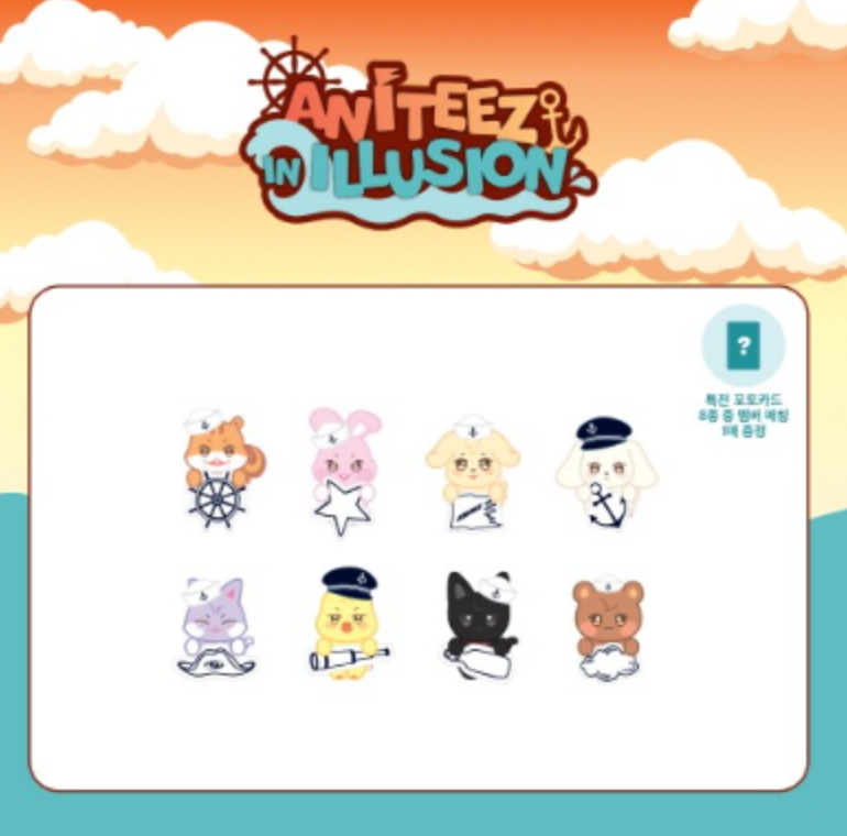 ateez aniteez ドールカバー サン　ウヨン　新品未開封 Amazon.co.jp: 公式 ateez aniteez md ウヨン ペンライトカバー