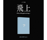 ATBO - 3RD MINI ALBUM [The Beginning : 飛上] (Set Off ver.)