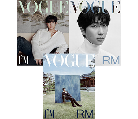 RM (BTS) - June 2023 [VOGUE]