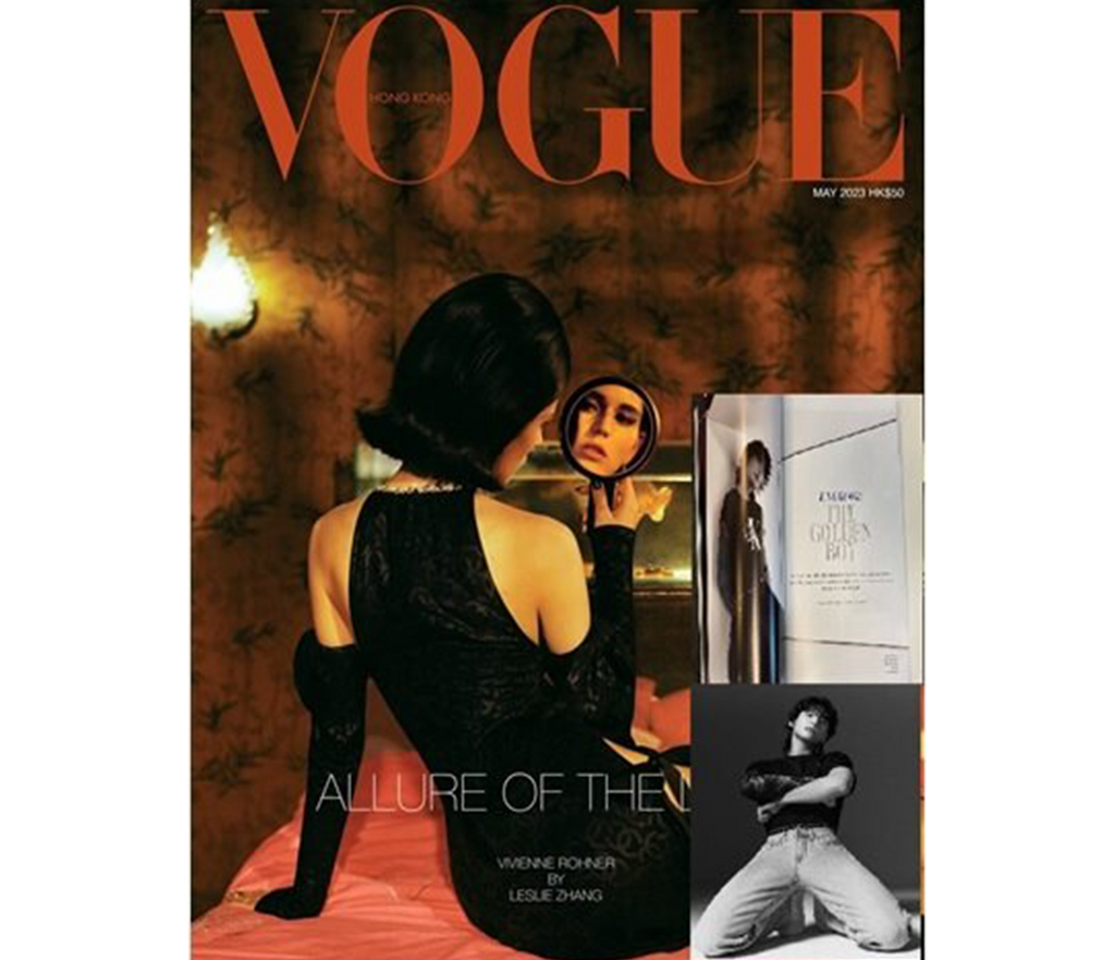 Vogue Poland Magazine May 2023 - 女性情報誌