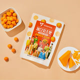 IT'S ON SEVENTEEN SNACK POP (  Curry, Cheddar Cheese, Injeolmi) (2 pieces)