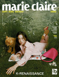 HAPPY MARIE BIRTHDAY SPECIAL COVER MARIE CLAIRE MAGAZINE 2023 MARCH ISSUE