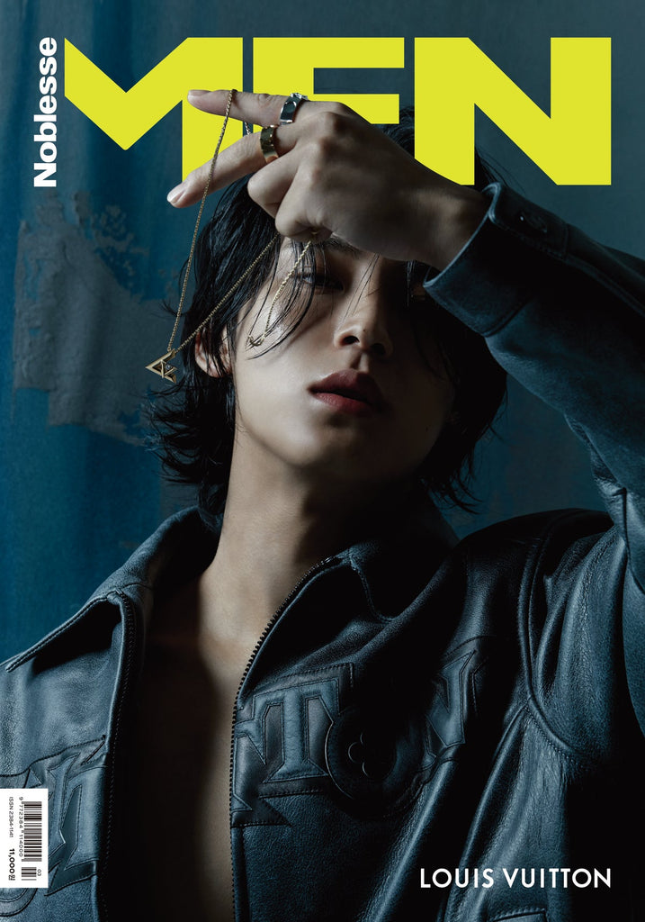SEVENTEEN MINGYU Cover- NOBLESSE MEN Magazine - March 2023 Issue — OUR K-POP