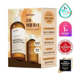 [5 types of TXT postcards Benefits] 2 Sets of Manyo Factory Bifida Biome Ampoule Toner [(Main product 400ml+100ml)*2]