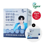 [Moonbin PICK] Jayjun It Vegan Tange Watery Pad Planning (50 sheets + 20 additional sheet + Moonbin Photo Card Benefits)