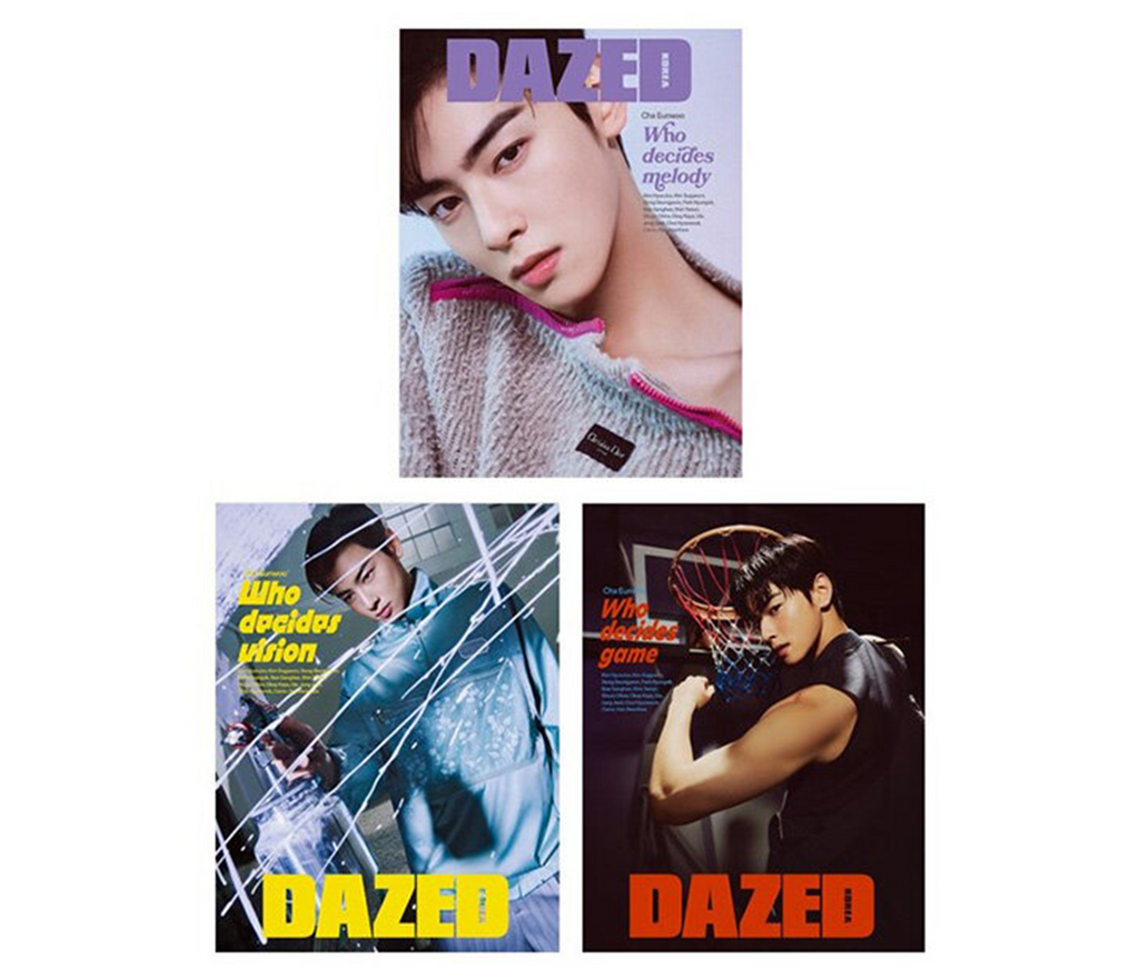 DAZED - CHA EUN-WOO (March 2023) – Kpop NW