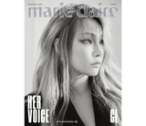 CL COVER MARIE CLAIRE MAGAZINE 2022 NOVEMBER ISSUE