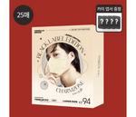 [EXO Kai Postcard Benefit] Black Label Light KF94 Kai Edition Vanilla Beige MASK 25 sheets